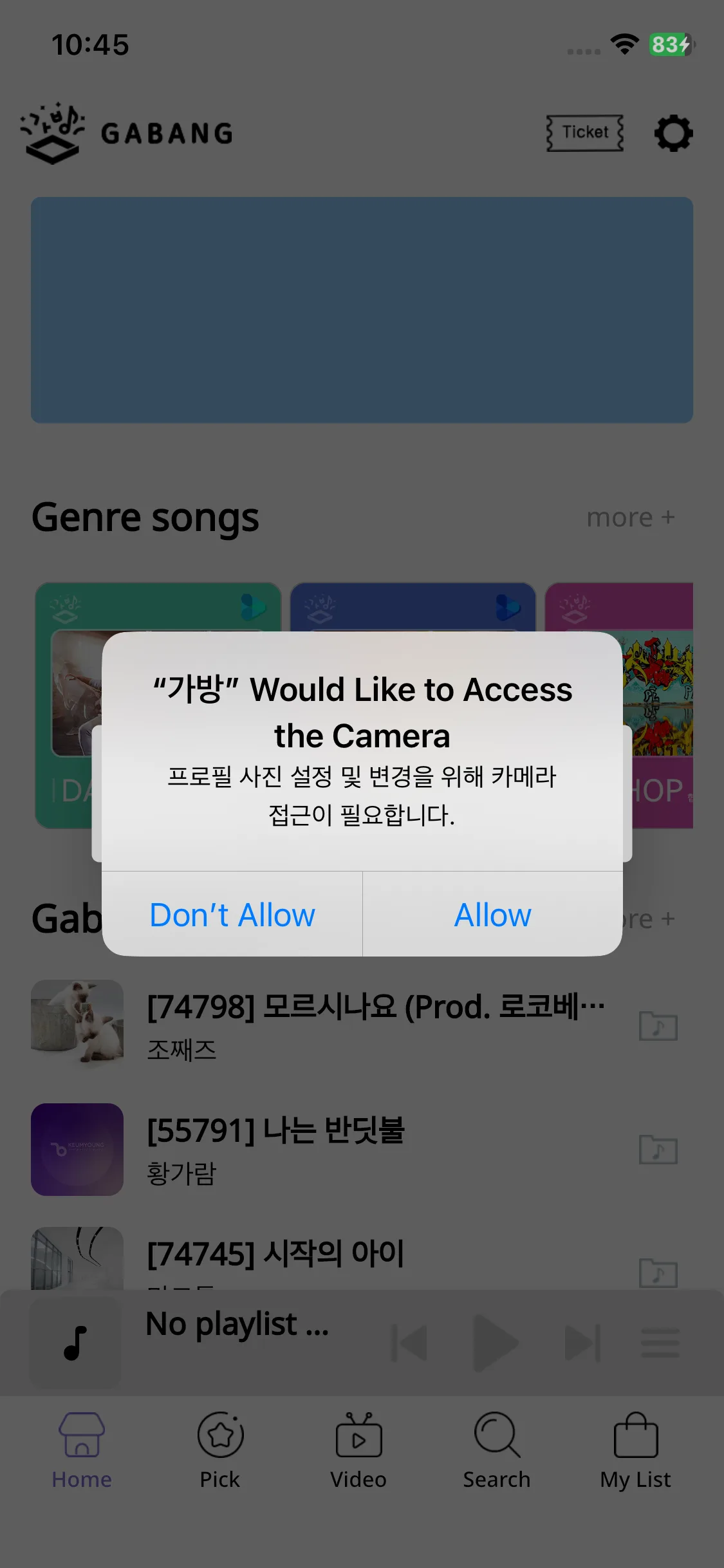 Test Image 1